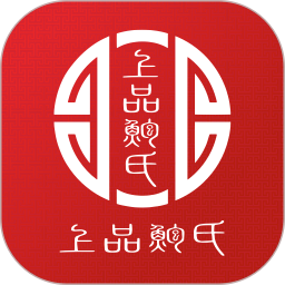 鲍氏商城appv2.0.0