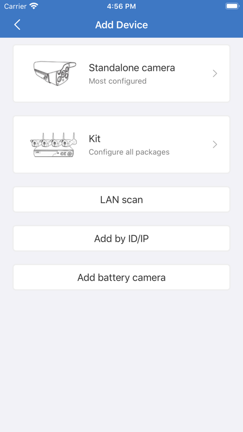 欣视安创欣软件截图1