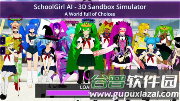 女子校园模拟器图片1