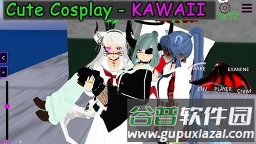 女子校园模拟器正版截图3