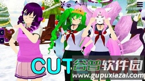 女子校园模拟器正版截图5