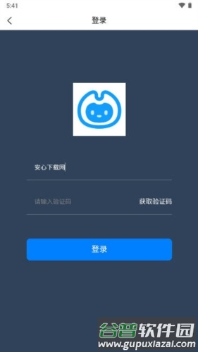 多米智作app宣传图