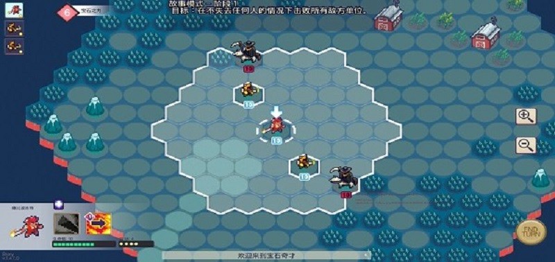 宝石奇才手机中文版下载