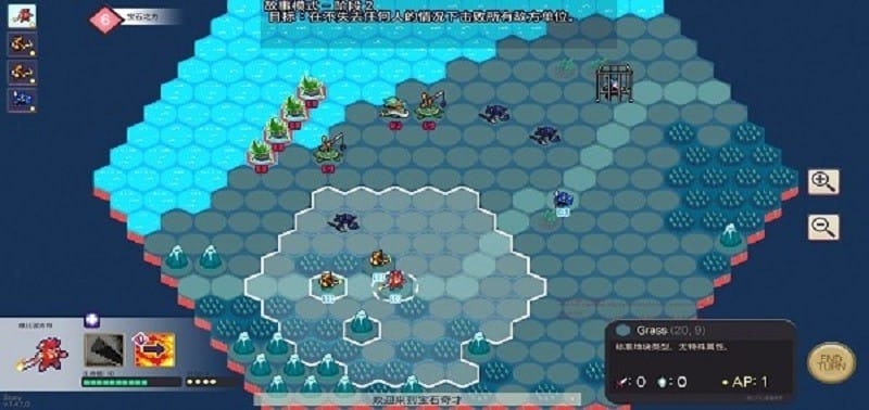 宝石奇才汉化版截图1
