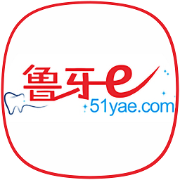 鲁牙e appv2.0.0