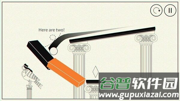 鲁比克之矩最新版截图5
