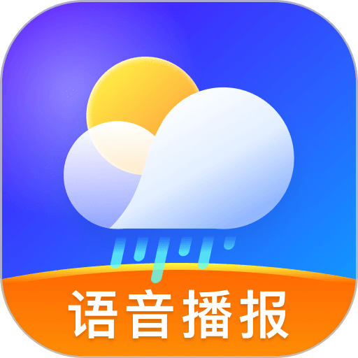和景天气官方版v1.0.2