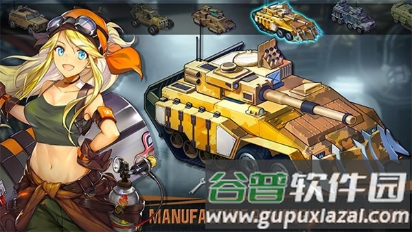 绝园少女3国际版截图1