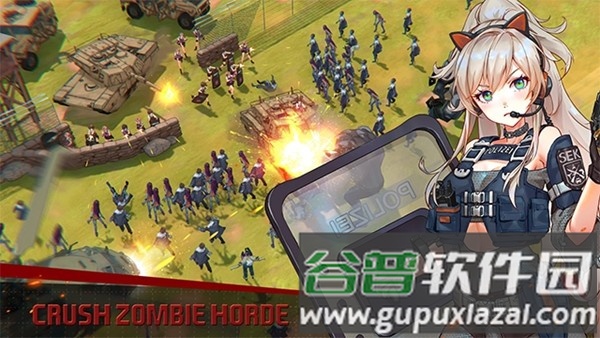 绝园少女3国际版截图3