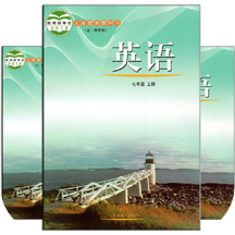 鲁教版掌上英语七上appv1.1.1