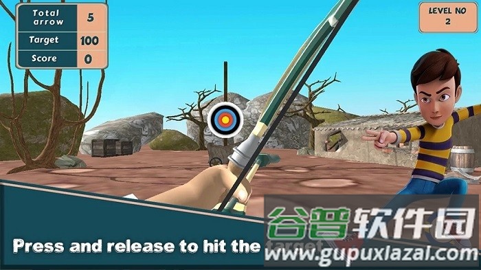 鲁德拉射箭大师游戏(Rudra Archery Master)截图1