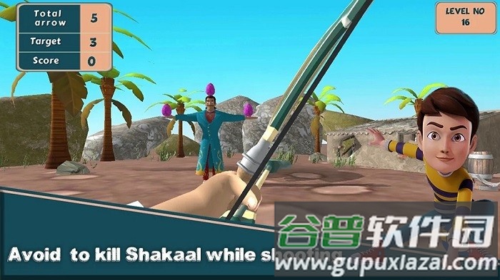 鲁德拉射箭大师游戏(Rudra Archery Master)截图2
