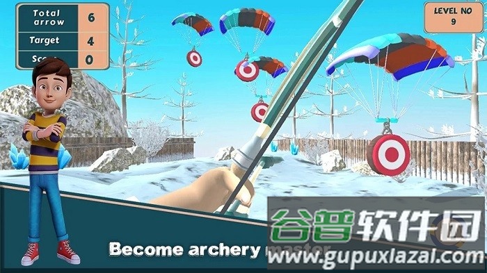 鲁德拉射箭大师游戏(Rudra Archery Master)截图3