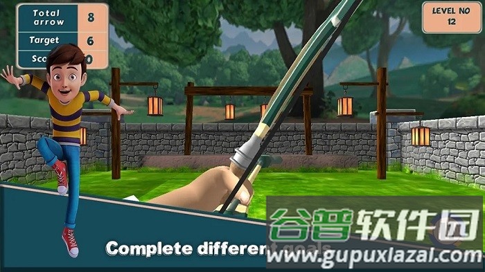 鲁德拉射箭大师游戏(Rudra Archery Master)截图4