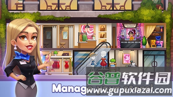 时尚商店大亨截图3