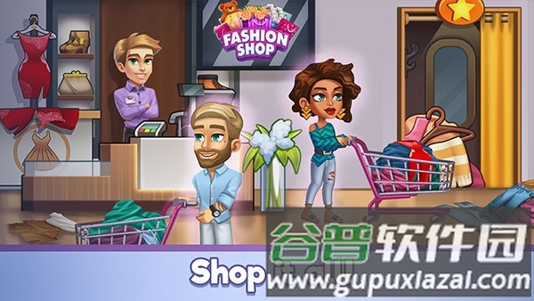 时尚商店大亨截图4