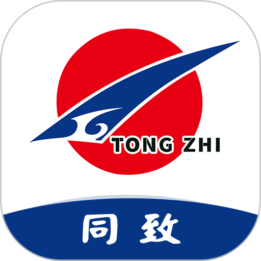 同致健康app官方版v1.3