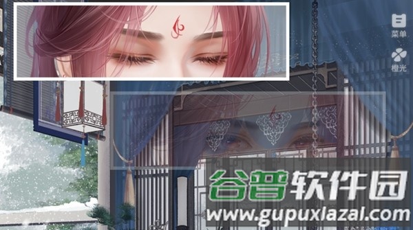 上京赋清软完结版截图2