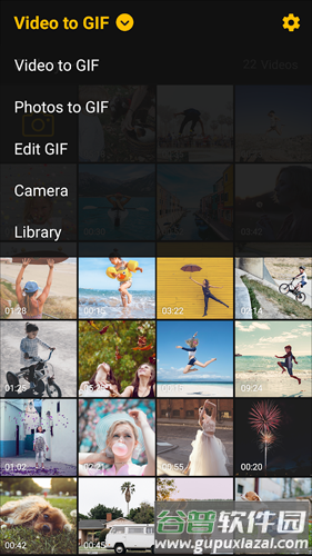 imgplay app截图1