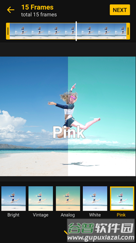 imgplay app截图4
