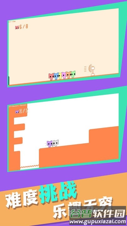 鱿鱼弹跳挑战手游截图1