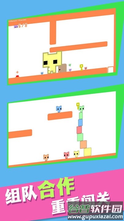 鱿鱼弹跳挑战手游截图2