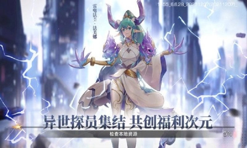 少女公馆游戏最新版截图4