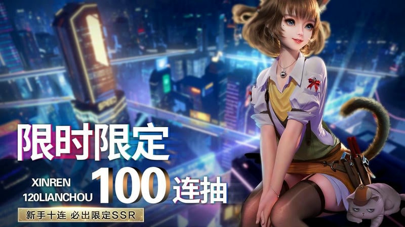 迷失之城游戏汉化版下载