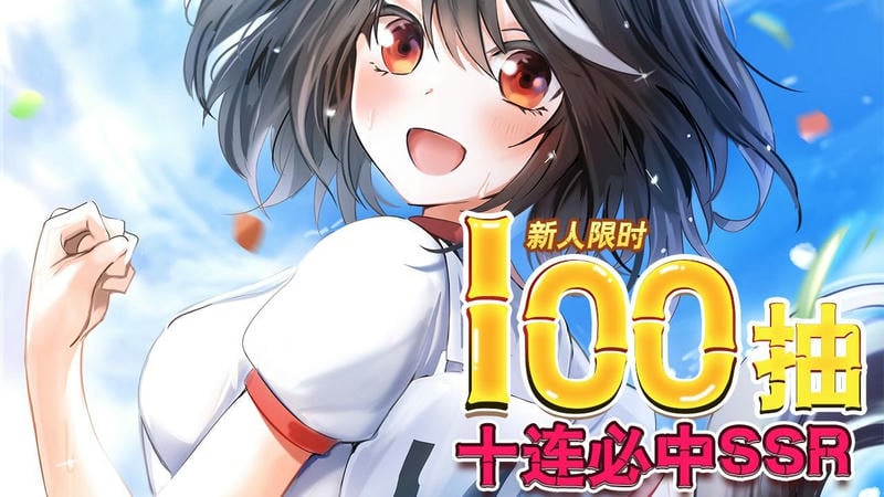 迷失之城手游最新版截图3