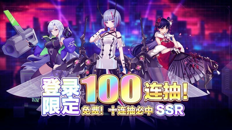 迷失之城手游最新版截图4