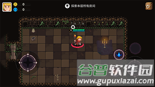 元素地牢3