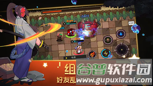 元素地牢内购破解版2025最新版截图3