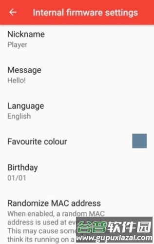 melonds模拟器app宣传图