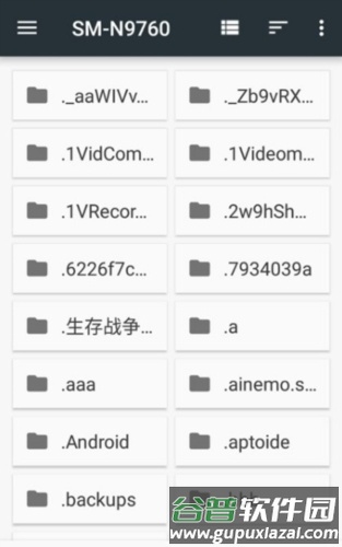 melonds模拟器app功能1