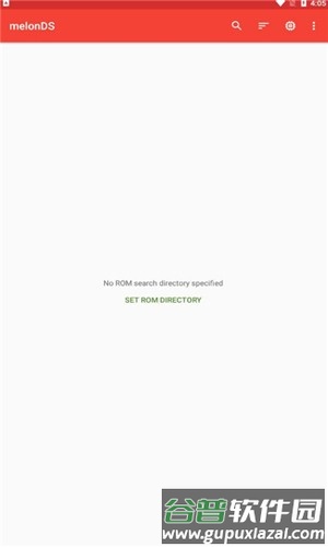 melonds模拟器app截图4