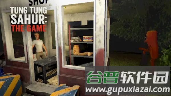 山海经寻宝游戏截图3