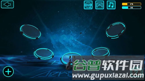 AeroBand app截图3