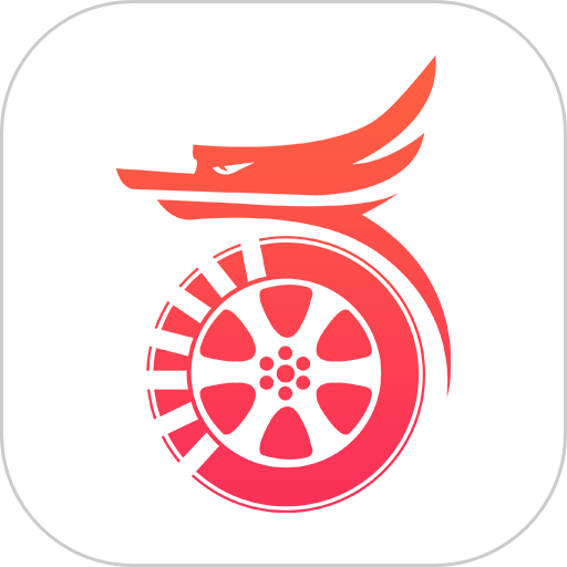 光彩出行最新版v3.5.4