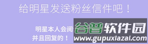 mydol软件软件特色