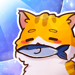 鱼铺猫手游v0.2.53
