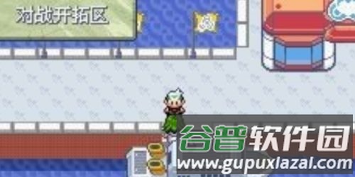 口袋妖怪究极绿宝石4小智版12