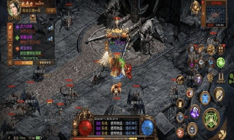 高爆传世手游官方版下载