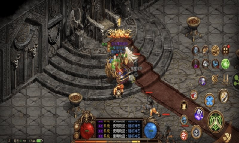 高爆传世游戏截图1