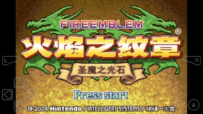 圣魔之光石游戏