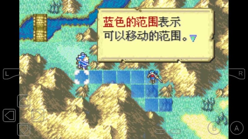 火焰纹章圣魔之光石中文版截图3