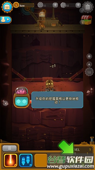 地下城镇深城