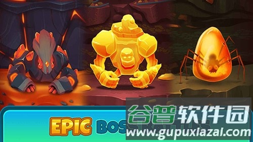 地下城镇深城截图3