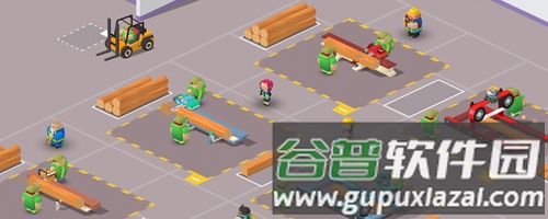 我要当老板伐木工厂游戏截图4