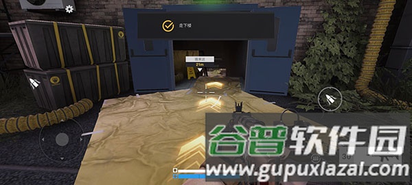 战后游戏图片15