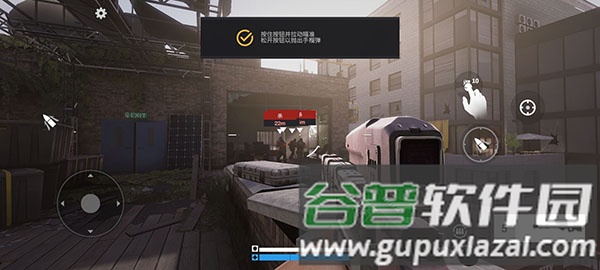 战后游戏图片19